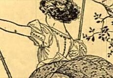 Vintage Erotic Illustration Unveils Hidden Charms of Retro Anime Art