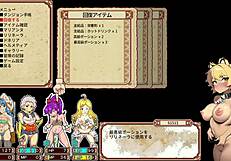 dan ero plus live play part 2 entering succubus harem