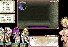 dan ero plus live play part 2 entering succubus harem