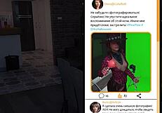 complete gameplay: being a dik episode 9 part 8.