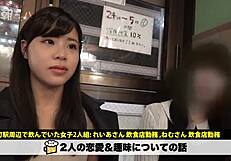 Full version of Japanese big ass action