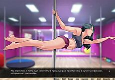 Complete Gameplay - Our Red String Part 5