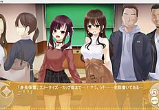 Magical Exhibitionist Girl Christhea Part 5