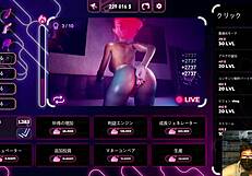 Playing the clicker game sequel in sexroom2 audio cuts off!