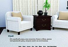 complete gameplay of sunshine love part 32 with outdoor scenes and characters