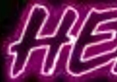 Cory Chase Says, Teach Your Stepsister Lap Dancing