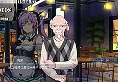 Ai愛諾-機娘育成方程式 第8部