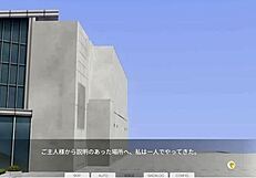 Custom Maid 3D2 Sadist VIPNTR 01 Gameplay Unleashed