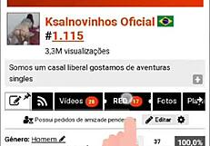 Girlfriend With Small Waist Betrays With Friend In Amateur Scene