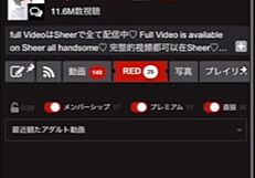 Watch This Japanese Girl Masturbate Alone and Get Excited!