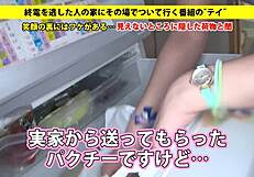 full version https bit ly 3envvnz