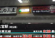 full version https bit ly 3envvnz