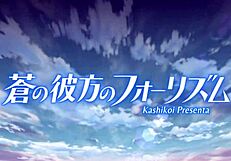 fanzervicas in anime hentai