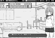 Sister Tries Fantasy Life In Hentai Episode 18