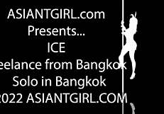 Asiantgirl Ice is ready for lovin her small cock.