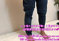 Hey, Watch This Cute Asian Amateur Strip Tight Jeans and Masturbate Like Always!