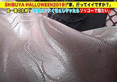 Asian cosplay girl blows and fucks cock, creampie ending.