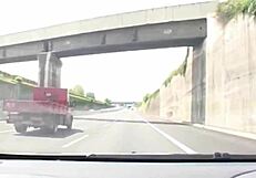 I blindfolded my wife for friends