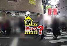 Asian cosplay girl blows and fucks cock, creampie ending.