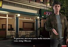 Complete Gameplay - The Genesis Order Part 31