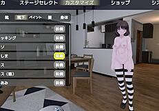 Celeca Exposes Herself in Naked Coat! Don't Get Caught!