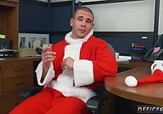 black teen asks, 'want to see me jerk off?'