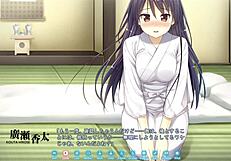 Koinaka Hatsukoi Nakadashi Scene With Mai Kudou