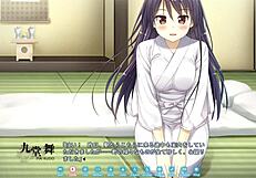 Koinaka Hatsukoi Nakadashi Scene With Mai Kudou