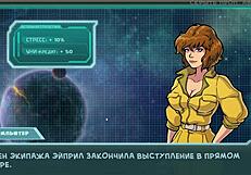 yo, check this wild hentai gameplay from star channel 34! 😜