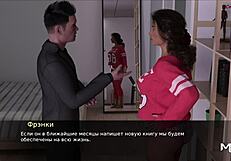 Pine Falls: Husband Watches Wife Get Fucked In Hentai Episode 41