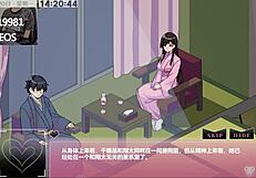 Ntraholic Part44: Big Tits Cowgirl Assfucking