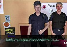 Pine Falls: Husband Watches Wife Get Fucked In Hentai Episode 41