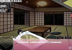 Ntraholic Part44: Big Tits Cowgirl Assfucking