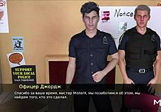 Pine Falls: Husband Watches Wife Get Fucked In Hentai Episode 41