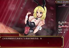 Black Smith Bunny Girl Makes Me Cum Quickly