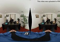 the big meeting at the office turned steamy