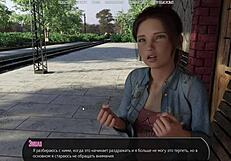 halfway house gameplay part 17