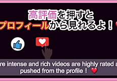 Driving to a Remote Spot With My Girl, Feeling Horny, Sliding Hands Into Her Pants!