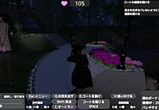 Sereka Exposes Herself Under Naked Coat Without Being Noticed