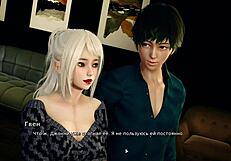 Complete Gameplay of My Bully Is My Lover Part 8