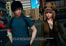 Complete Gameplay of My Bully Is My Lover Part 8