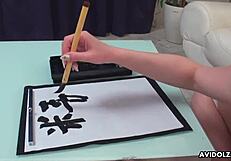 Japanese girl renka shimizu shares a personal moment uncensored