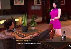 Fashion Business Shows Pussy At Photo Shoot