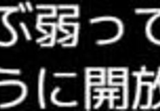 Anime Hentai School Girl Gets Transported And Ravished In Provocative Scenes