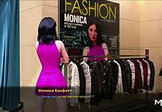 Fashion Business Shows Pussy At Photo Shoot