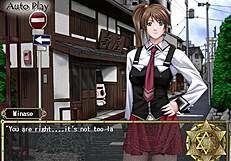 Bible Black Infection: High Priest End Playthrough Pt2.