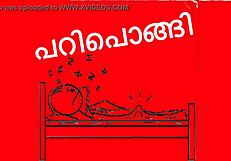 pari pongi brings hilarious malayalam parody with kambi vibes. listen for wild fun!