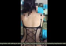 Dirty Hindi phone sex cheating on hubby 😈