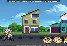 summertimesaga - you deserve to see my figure e1 64