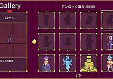 Conquering the cold bitch in Scarlet Maiden part 4?